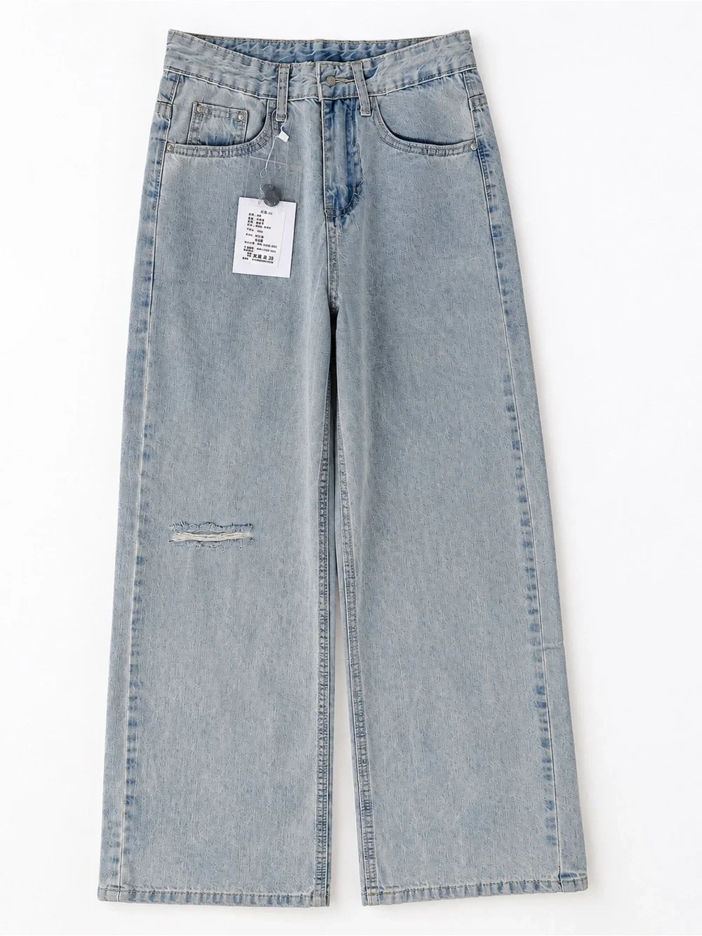 Women’s Light Wash High-Waisted Wide Leg Distressed Jeans